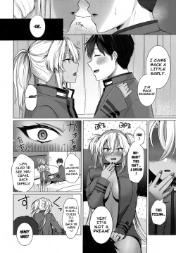 Page 33 of MusashiThe Night Alone-