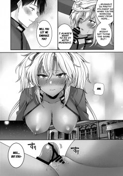 Page 52 of MusashiThe Night Alone-