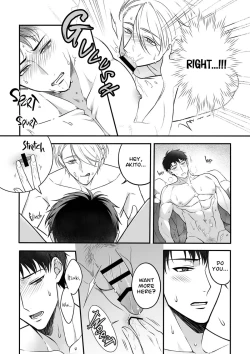 Page 15 of Shuuchaku Enabling