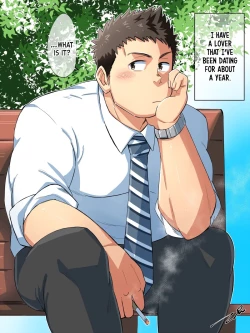 Page 1 of You Can’t Hold It Back | FANBOX