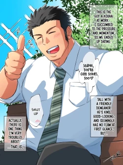 Page 2 of You Can’t Hold It Back | FANBOX