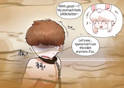 Page 3 of Coco toilet