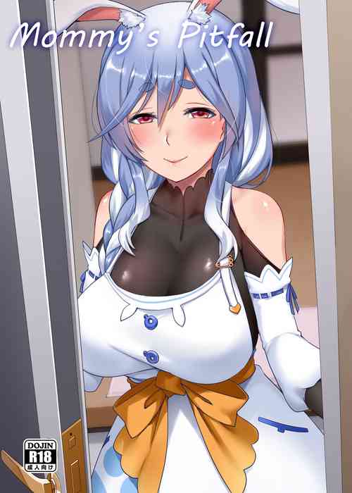 Download Mommy no Otoshiana | Mommy's Pitfall