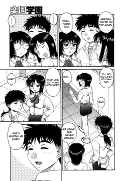 Page 46 of H na Rakuen Bishou Koukan Nikki | An Bawdy Paradise