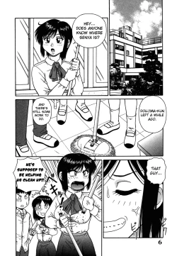 Page 9 of H na Rakuen Bishou Koukan Nikki | An Bawdy Paradise