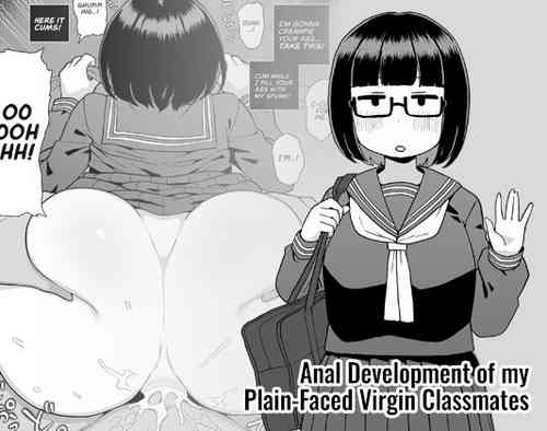 Download Mobfaced virgin classmates