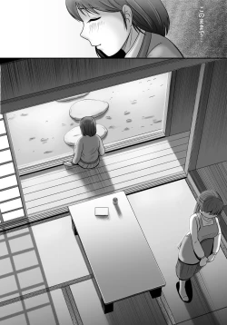 Page 118 of Itsuwari no Kakkou