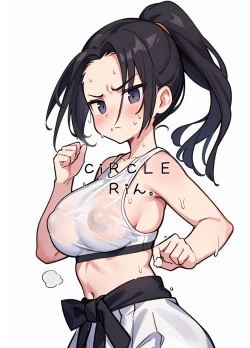 Page 7 of Zettai Muteki  Karate Musume   Buzama  ni...... Haiboku