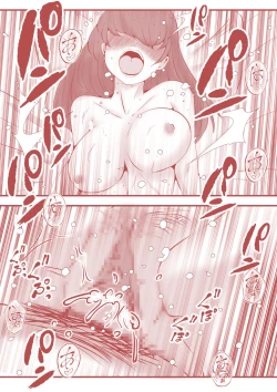 Page 112 of 夫の弟にガチで寝取られて