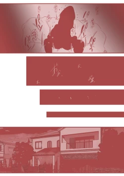 Page 114 of 夫の弟にガチで寝取られて