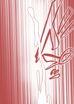 Page 153 of 夫の弟にガチで寝取られて