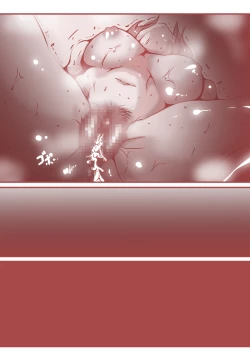 Page 85 of 夫の弟にガチで寝取られて