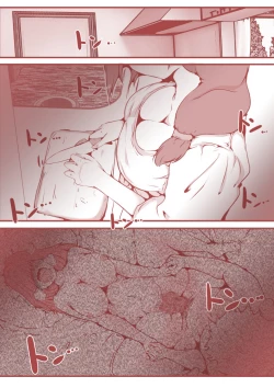 Page 88 of 夫の弟にガチで寝取られて