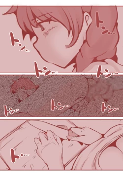 Page 89 of 夫の弟にガチで寝取られて