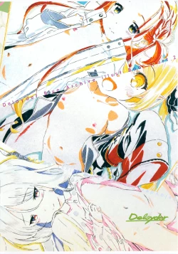 Page 14 of BluArch no E o Matome Copy-bon!! 2