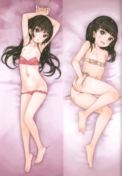 Page 6 of GIRLS COLLECTION Natsu:2024