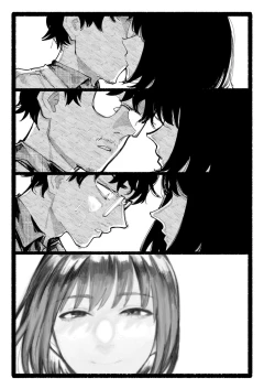 Page 289 of Comic Kaien VOL.17