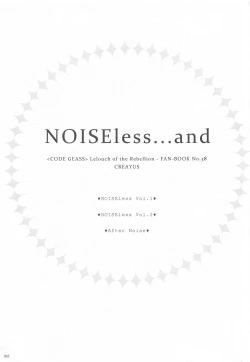 Page 2 of Noiseless...and