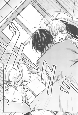 Page 60 of Noiseless...and