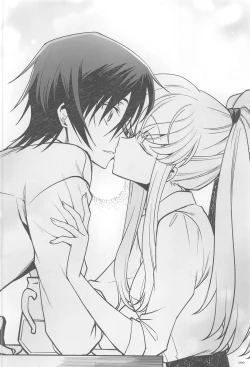 Page 87 of Noiseless...and