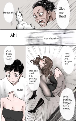 Page 4 of God's Gift 1-2