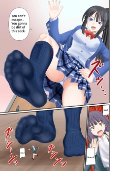 Page 21 of Konso de Fumitsubusareru + Konso de Fumitsubushite Fukushuu suru Hanashi | Revenge being Stomped by Navy blue socks