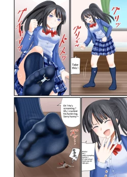 Page 6 of Konso de Fumitsubusareru + Konso de Fumitsubushite Fukushuu suru Hanashi | Revenge being Stomped by Navy blue socks
