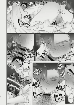 Page 14 of Inma no Ore ga Osotta Aite wa Dekamara Hatsujou Ookamiotoko deshita