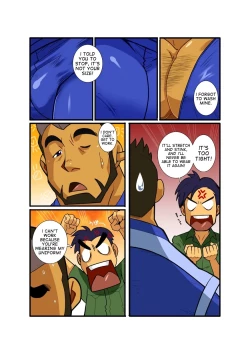 Page 3 of Nigatena Ano Ko Akogare no Kimi