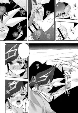 Page 11 of Sumanai Kusanagi-san 3