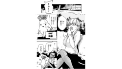 Page 103 of Ore to Hero to Mahou Shoujo