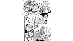 Page 112 of Ore to Hero to Mahou Shoujo