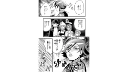 Page 153 of Ore to Hero to Mahou Shoujo