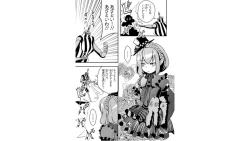 Page 55 of Ore to Hero to Mahou Shoujo