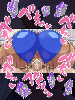 Page 56 of Kuro Gal wa Otakuni Yasashii!?