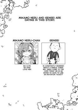 Page 4 of Aishiteru no Kotoba ja Tarinai kurai ni Neru ga Daisukichan!!