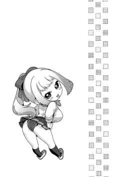 Page 95 of CITRUS SPRING + Spicy School