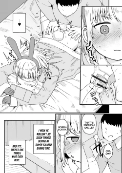 Page 7 of Houkago Usamimi Girl | AfterEared Girl
