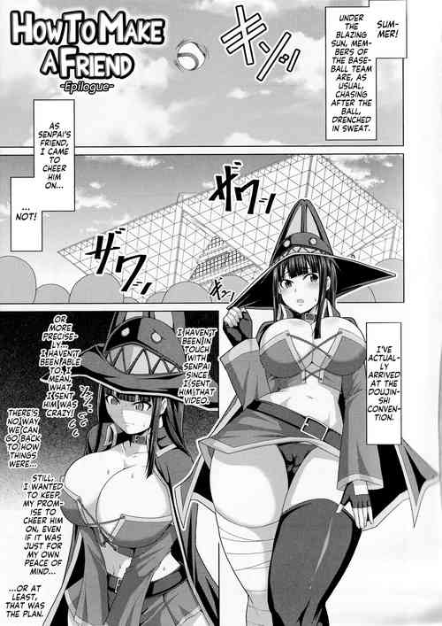 Download Tomodachi no Tsukurikata Epilogue | How to Make a Friend Epilogue