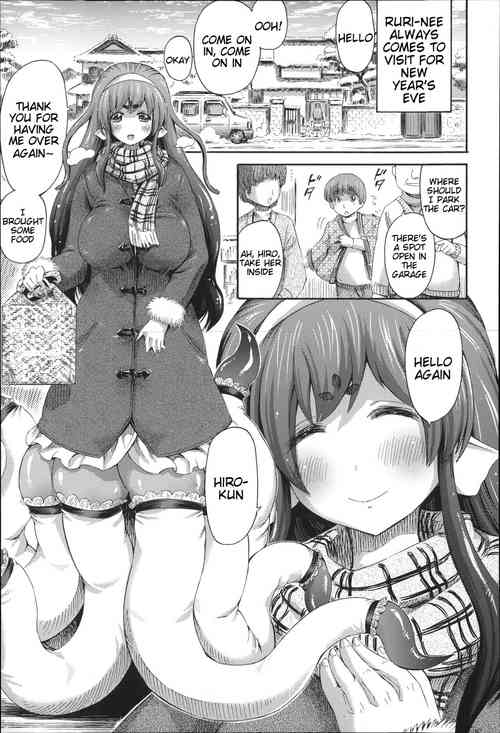 Download Kotatsu and Scylla