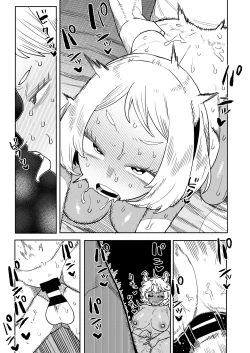 Page 21 of Teisou Gyakuten Mono Uraraka & Ashido no Baai