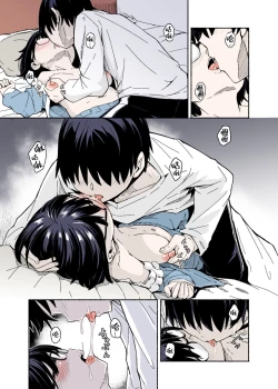 Page 10 of Osanai Imouto no Ookina Mune wa Kyou mo Ani o Madowaseru | 幼小的妹妹今天又用她的大胸诱惑哥哥