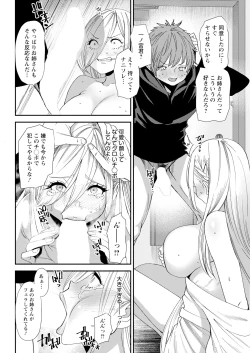 Page 56 of Action Pizazz 2024-11