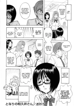 Page 20 of Tonari no Wakuisan Next To Me