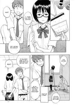 Page 3 of Tonari no Wakuisan Next To Me