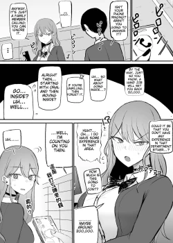 Page 4 of ZAKOMANKO GYARUTYANGA DERETA!?