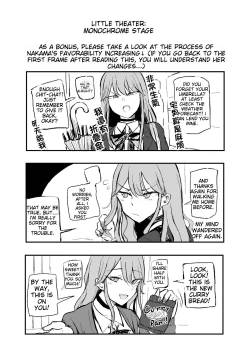 Page 53 of ZAKOMANKO GYARUTYANGA DERETA!?