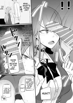 Page 6 of ZAKOMANKO GYARUTYANGA DERETA!?