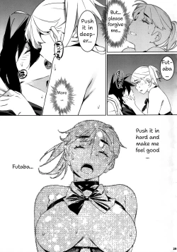 Page 28 of Otonano Omochiya 26