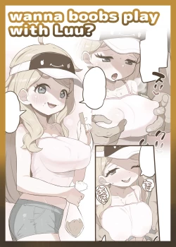 Page 19 of Luu to Omune Asobi Suruu?